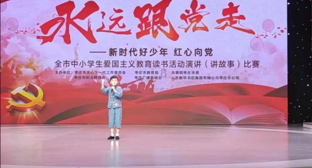 一趟公路旅行