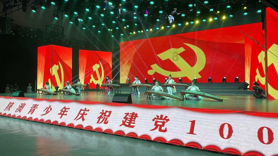 美丽城市拼拼看