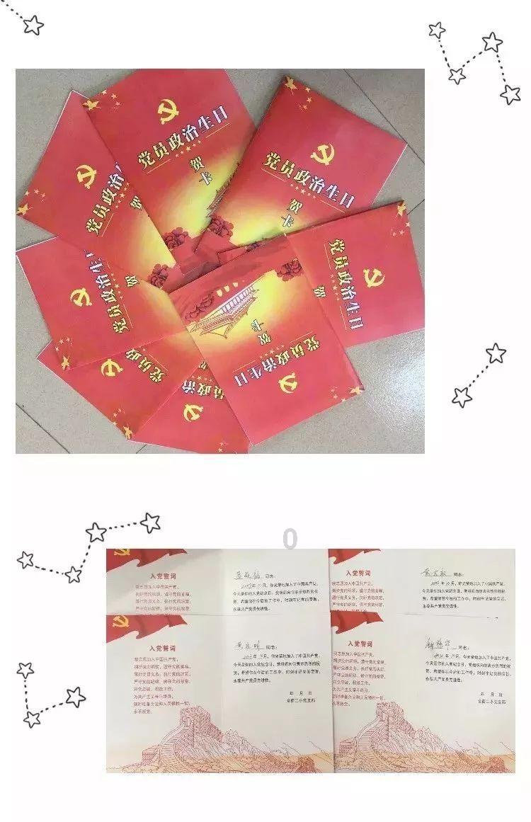 救出被困的老鼠