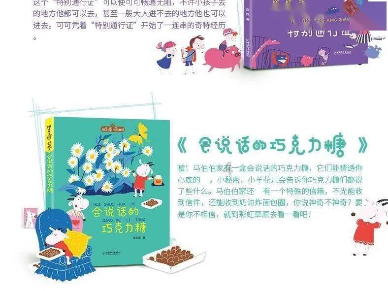 皇室宫殿